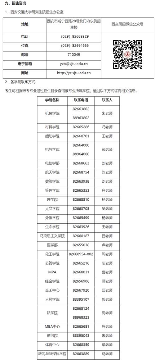201909170003.jpg